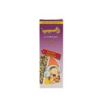 محلول خوراکی سیپروهپتادین راسیپ