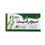 کپسول نیچرفیت دایموند - تصویر 2