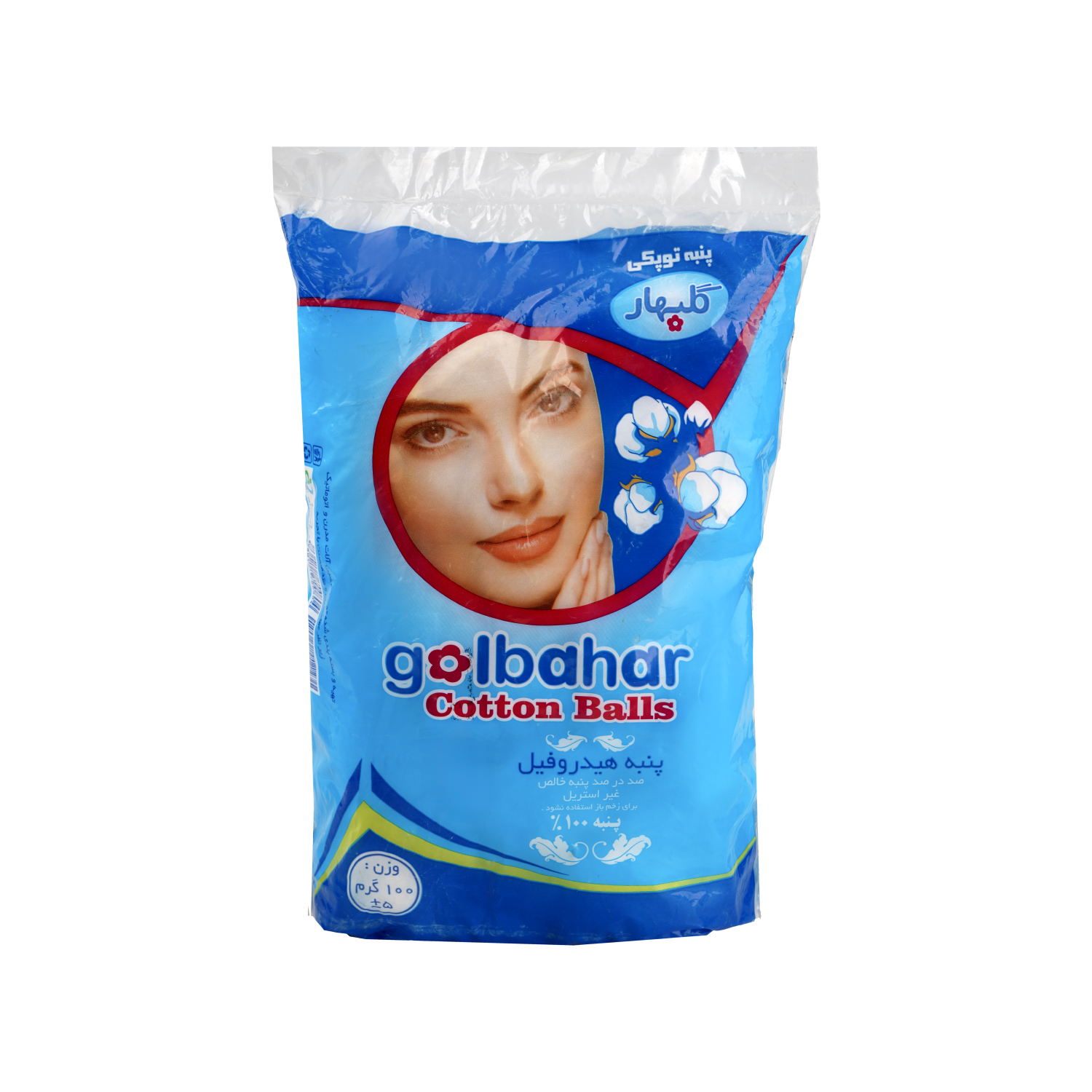 5381 پنبه آرایشی توپکی گلبهار - تصویر 1