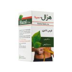 قرص هزال - تصویر 2