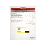 قرص کارتیژن رز نیچرز اونلی