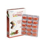 قرص کارتیژن رز نیچرز اونلی - تصویر 3