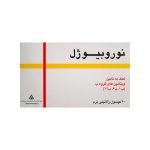 قرص نوروبیوژل دانا