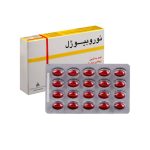 قرص نوروبیوژل دانا - تصویر 4