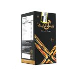 کپسول زینگا لایف - تصویر 2