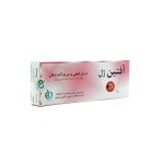 آفتین ژل - تصویر 2