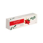پماد کاپسیان گل دارو - تصویر 3