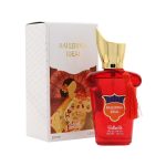 ادوپرفیوم بالرینا مدل Ideal مناسب بانوان - تصویر 2
