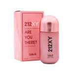 ادوپرفیوم بالرینا مدل 212XY مناسب بانوان - تصویر 2