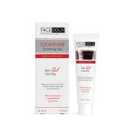 ژل مرطوب کننده و آنتی اکسیدان فیس دوکس مدل Cicasome - تصویر 2