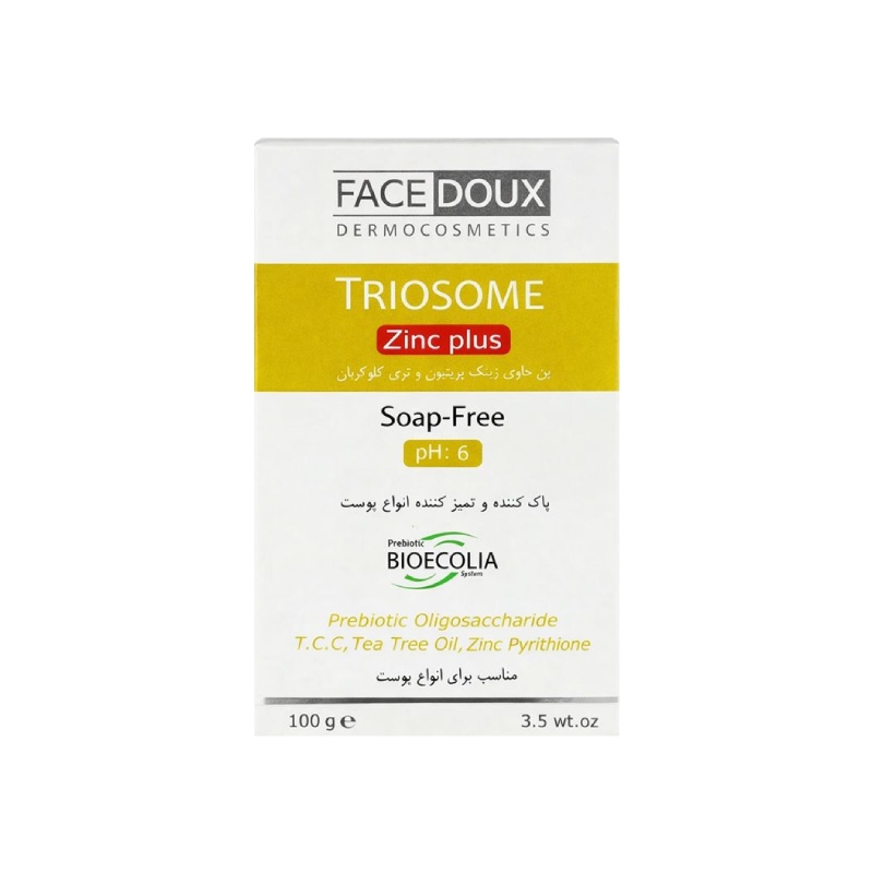 5547 پن آنتی باکتریال فیس دوکس مدل Triosome حاوی زینک مناسب انواع پوست - تصویر 1