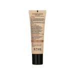 پرایمر ژنوبایوتیک مدل Covering Pores مناسب پوست چرب و مختلط - تصویر 2