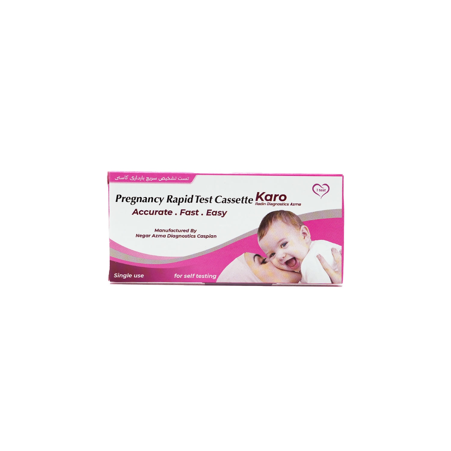 5565 بیبی چک کارو مدل Cassette - تصویر 1