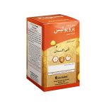 کپسول پروپولیس او پی دی فارما - تصویر 3