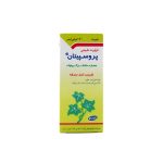 شربت ضد سرفه پروسپیتان رازک