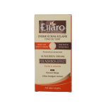کرم ضد آفتاب SPF25 الارو سری Foundation Effect رنگ بژ طبیعی - تصویر 2