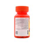 قرص دیپ رست مگنوم ویتامینز - تصویر 2