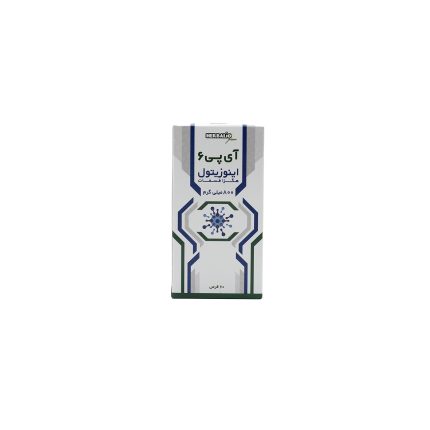 قرص IP-6 اینوزیتول هگزا فسفات هربالیو گرین 800 میلی گرم