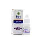 قطره گوشی لامیژکس باریج اسانس - تصویر 4