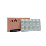 کپسول آدولیور - تصویر 4