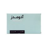 کپسول آدومدز