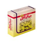 قرص میگراگل گل دارو - تصویر 3