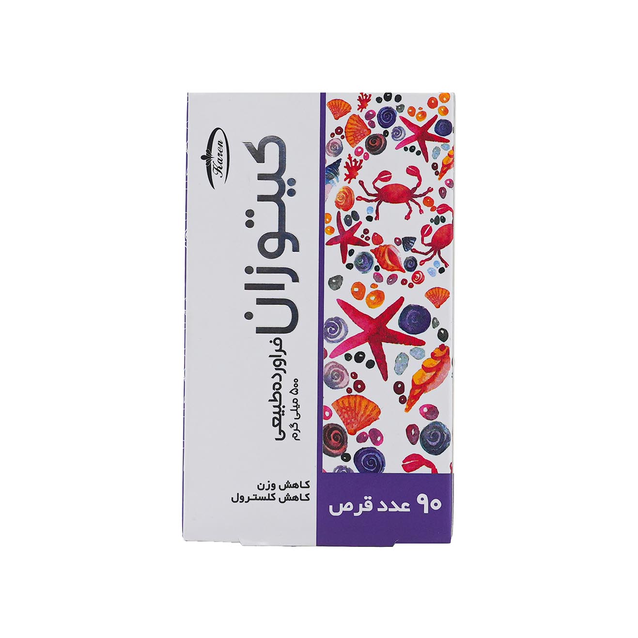 670 قرص کیتوزان کارن 500 میلی گرم - تصویر 1