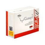 کپسول ابستاپ کارن - تصویر 3