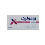 قرص روفولیک پریناتال عبیدی