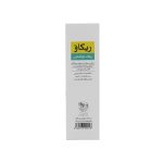 پماد موضعی ریکاو - تصویر 3