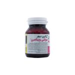 کپسول مولتی ویتامین گرین نیچر - تصویر 2