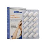 ام جی ام اسلیپ استار ویت - تصویر 4