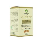 قرص دایمولاکس دیموند - تصویر 3