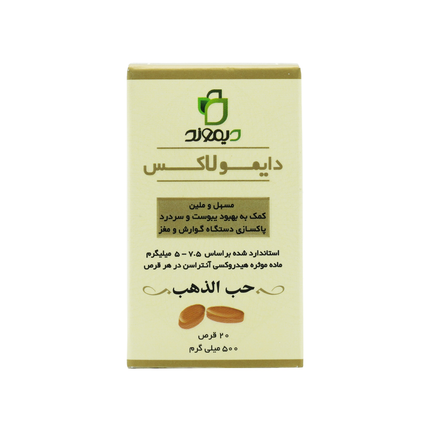768 قرص دایمولاکس دیموند - تصویر 1