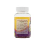 پاستیل خرسی مولتی ویتامین بی اس کی - تصویر 2