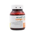 قرص بایوفایت گرین نیچر - تصویر 2
