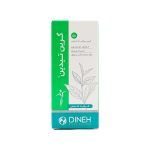 قرص روکش دار گیاهی گرین تیدین - تصویر 4