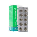 قرص روکش دار گیاهی گرین تیدین - تصویر 5