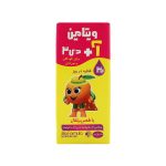 قطره ویتامین D3 بایوفرمولا