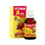 قطره ویتامین D3 بایوفرمولا - تصویر 3