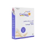 قرص کارتیژن D مکس نیچرز اونلی - تصویر 2