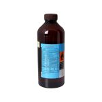 الکل اتیلیک 99.8٪ کیمیل الکل زنجان 1 لیتر - تصویر 3
