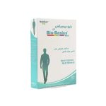 قرص بایو بیسیکس آقایان نیچرز اونلی - تصویر 3