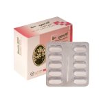 قرص گارسین گل دارو 500 میلی گرم - تصویر 4