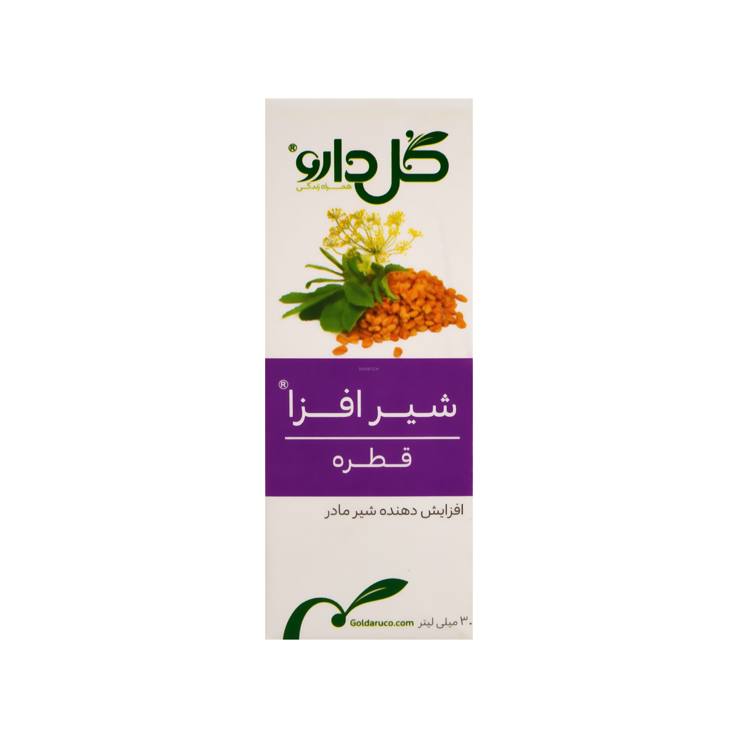 884 قطره شیرافزا گل دارو - تصویر 1