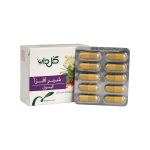 کپسول شیرافزا گل دارو - تصویر 4