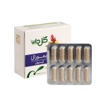 کپسول ممورال گل دارو - تصویر 4