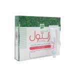 پماد مقعدی رکتول - تصویر 3