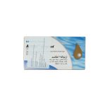 قطره اشک مصنوعی آرتلاک بوش اند لامب - تصویر 3
