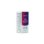 لوسیون موضعی سی ام باریج اسانس - تصویر 2
